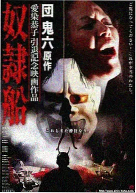 旧城拾光剧集封面